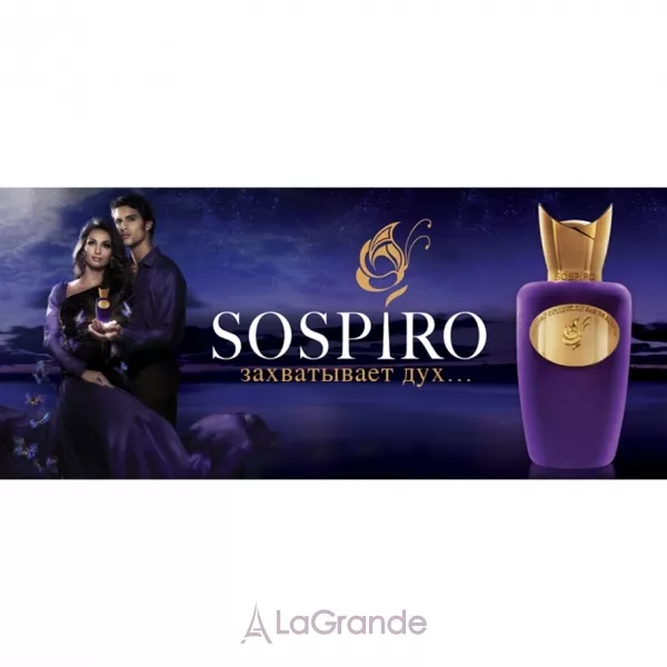 Xerjoff Sospiro Capriccio ��������������� ����
