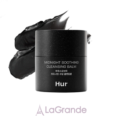House of Hur Midnight Soothing Cleansing Balm     