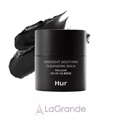 House of Hur Midnight Soothing Cleansing Balm     
