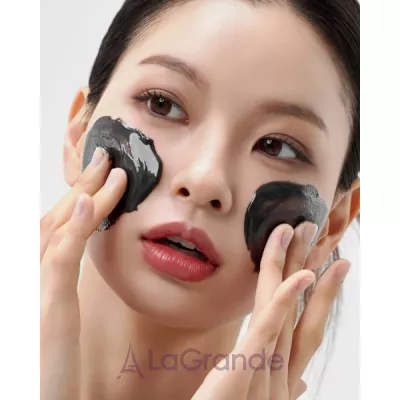 House of Hur Midnight Soothing Cleansing Balm     