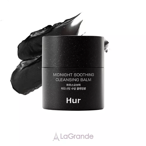 House of Hur Midnight Soothing Cleansing Balm ������������� ������� ��� ������ �������