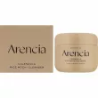 Arencia Calendula Rice Mochi Cleanser        