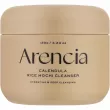 Arencia Calendula Rice Mochi Cleanser        