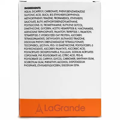 Amedic Celular Protection Serum SPF50 UVA/UVB   