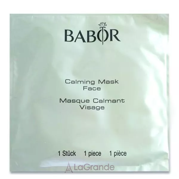 Babor Calming Mask Face �������� ����� ��� ����
