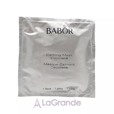 Babor Calming Mask Decollete     
