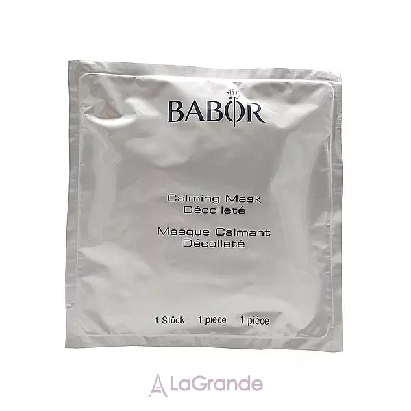 Babor Calming Mask Decollete �������� ����� ��� ���� ��������