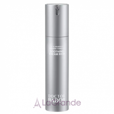 Babor Doctor Babor Sensitive Soothing Cream Rich    ​​