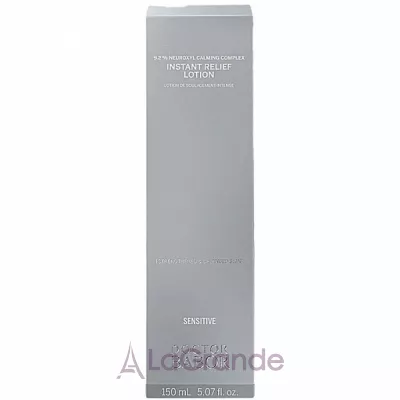 Babor Doctor Babor Sensitive Instant Relief Lotion    