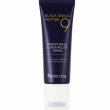 FarmStay Black Snail & Peptide 9 Perfect Facial & Neck Roller Serum 100ml