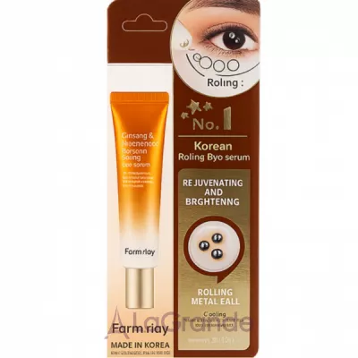 FarmStay Ginseng & Niacinamide Premium Rolling Eye Serum -       