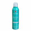 O'LYSEE Extra Foaming Shower Gel The Blanc 200ml