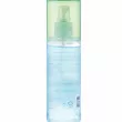 FarmStay Its Real Collagen Gel Mist -    