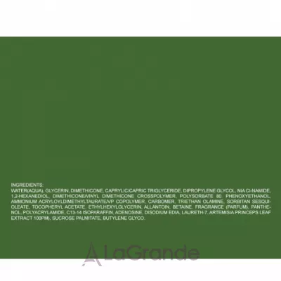 FarmStay Mugwort & Ceramide Cream         