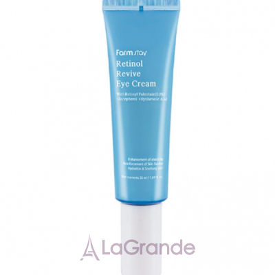 FarmStay Retinol Revive Eye Cream     