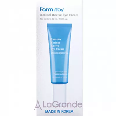 FarmStay Retinol Revive Eye Cream     