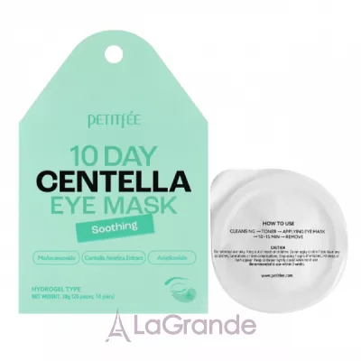 Petitfee & Koelf 10 Days Centella Eye Mask        