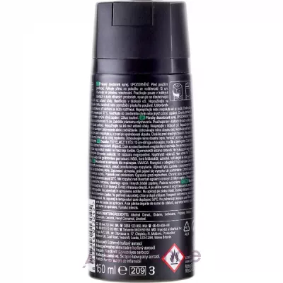 Axe Africa Deodorant Bodyspray -
