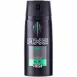 Axe Africa Deodorant Bodyspray -