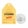 Petitfee & Koelf 10 Days Vitamin Eye Mask 20pcs