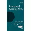 Petitfee & Koelf Blackhead Removing Strips       