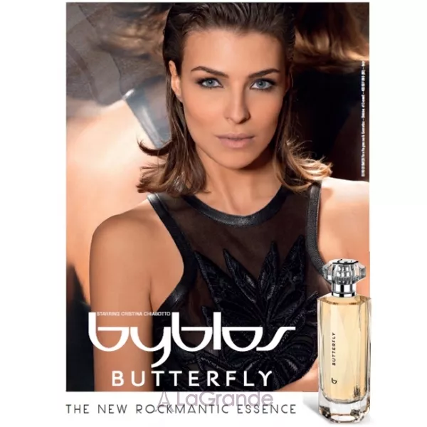 Byblos Butterfly ��������������� ����