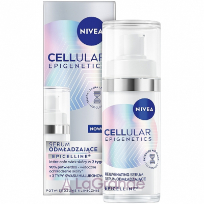 NIVEA Cellular Epigenetics Rejuvenating Serum    