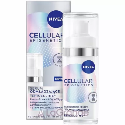 NIVEA Cellular Epigenetics Rejuvenating Serum    