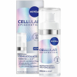 NIVEA Cellular Epigenetics Rejuvenating Serum 15ml