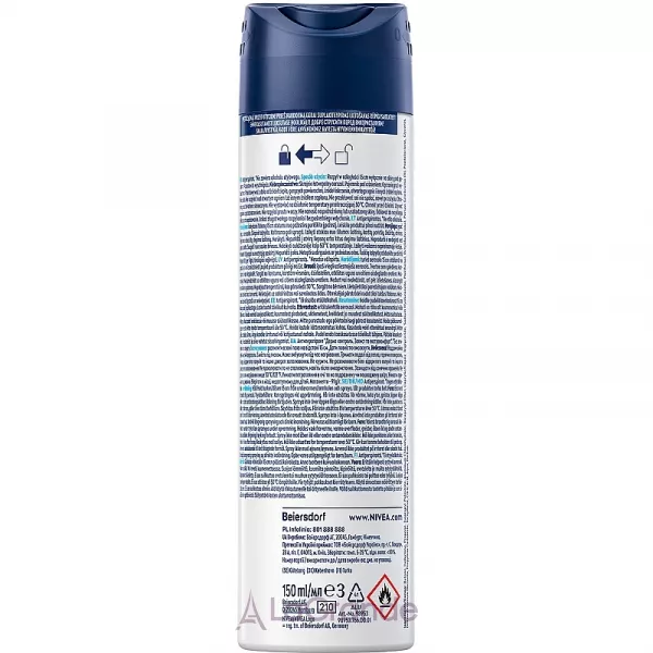 NIVEA MEN Derma Control Defend Antiperspirant Spray ��������������-����� ��� ������ 