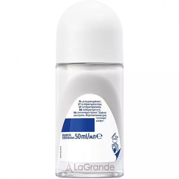 NIVEA Derma Control Restore Antiperspirant Roll-On �������������� ��������� 
