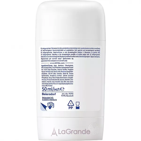 NIVEA Derma Control Restore Antiperspirant Stick �������������-��� 