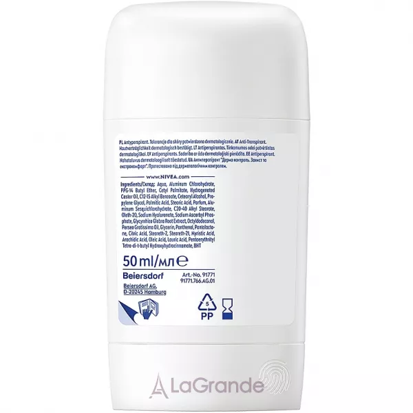NIVEA Derma Control Defend Antiperspirant Stick ��������������-���� 