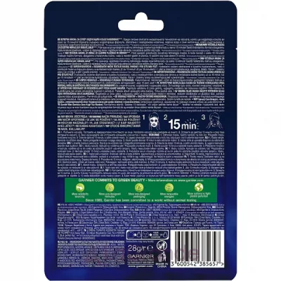 Garnier Skin Naturals Hydra Bomb Sheet Mask Night Super Hydraying + Repairing          