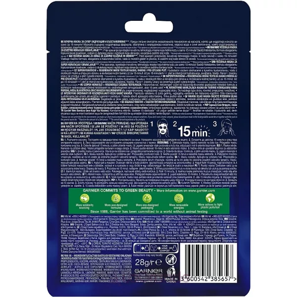 Garnier Skin Naturals Hydra Bomb Sheet Mask Night Super Hydraying + Repairing ������������������ ����� �������� ����� ��� ���� ������� � �������� �����
