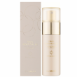 The Saem Snail Essential EX Wrinkle Solution Sun Cream SPF50+ PA++++ 40ml