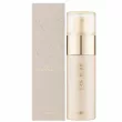 The Saem Snail Essential EX Wrinkle Solution Sun Cream SPF50+ PA++++   SPF50+