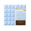 Sabrina Carpenter Sweet Tooth Me Espresso 10ml