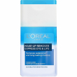 L'Oreal Paris Express Make-Up Remover 125ml