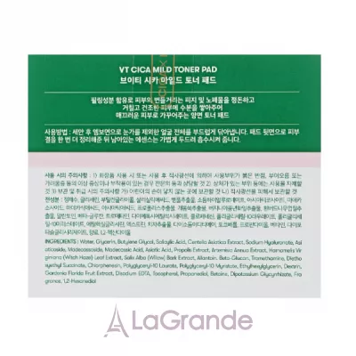 VT Cosmetics Cica Mild Toner Pad ' -  