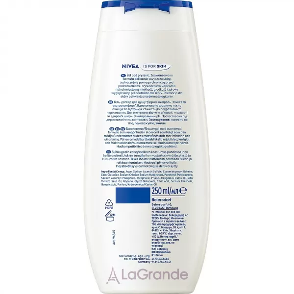 NIVEA Derma Control Defend Shower Gel ����-���� ��� ���� 