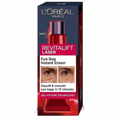 L'Oreal Paris Revitalift Laser Eye Bag Instant Eraser       