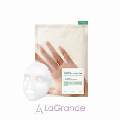 Dr. Althea Cushion Veil Calming Mask      