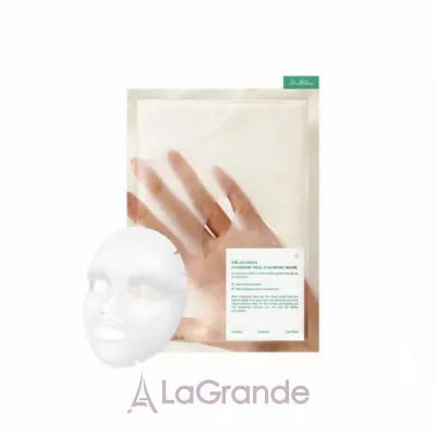 Dr. Althea Cushion Veil Calming Mask      