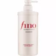 Shiseido Fino Premium Touch Shampoo 550ml