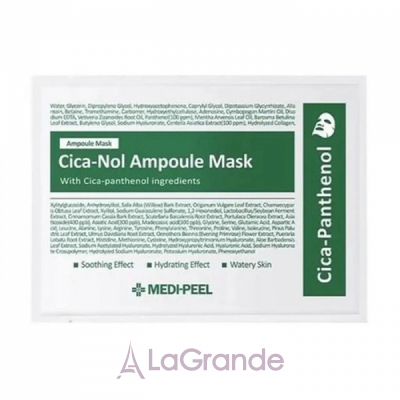Medi-Peel Cica-Nol Ampoule Mask     