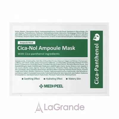 Medi-Peel Cica-Nol Ampoule Mask     