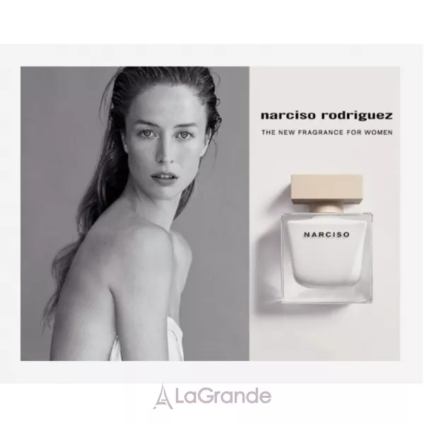 Narciso Rodriguez Narciso ����� (��������������� ���� 90 �� + ��������������� ���� 10 �� + ������ ��� ���� 75 ��)
