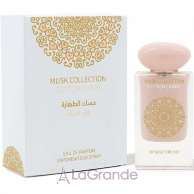 Gulf Orchid Cotton Candy  