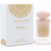 Gulf Orchid Cotton Candy ��������������� ����